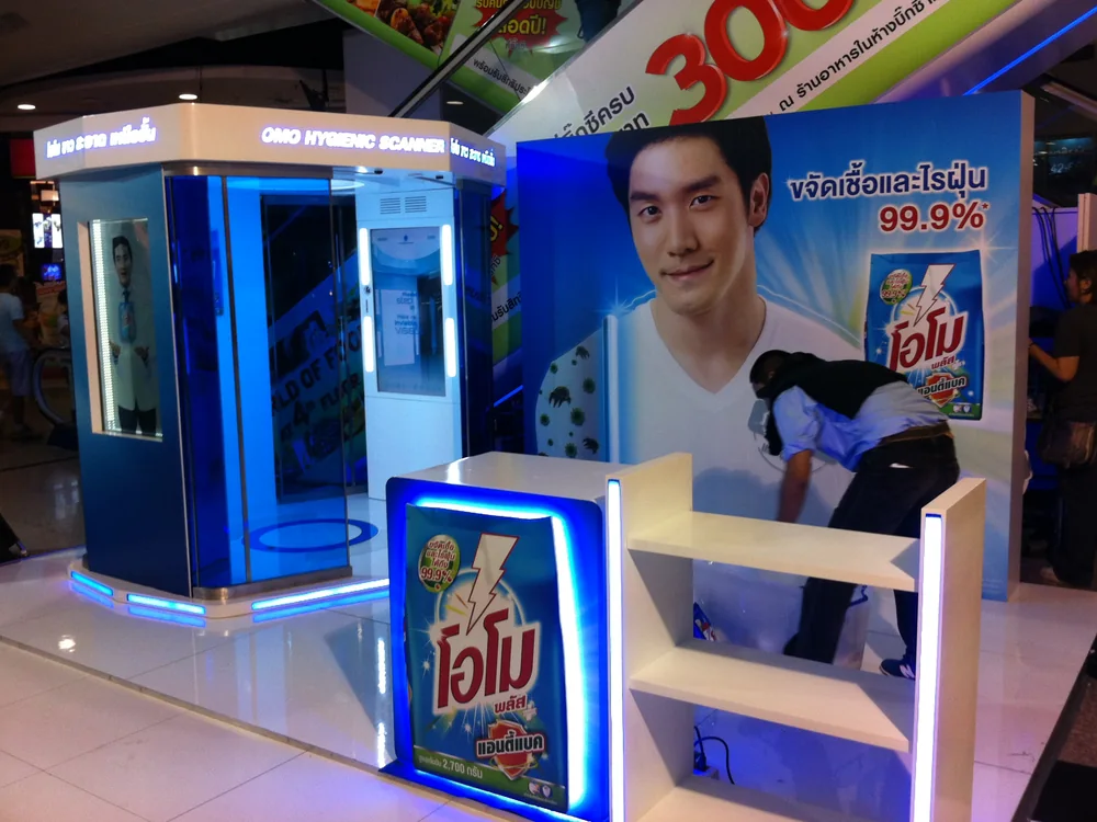 OMO Bacteria Scanner